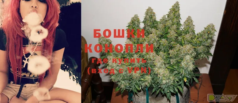 гидра зеркало  Салават  Бошки Шишки Ganja 